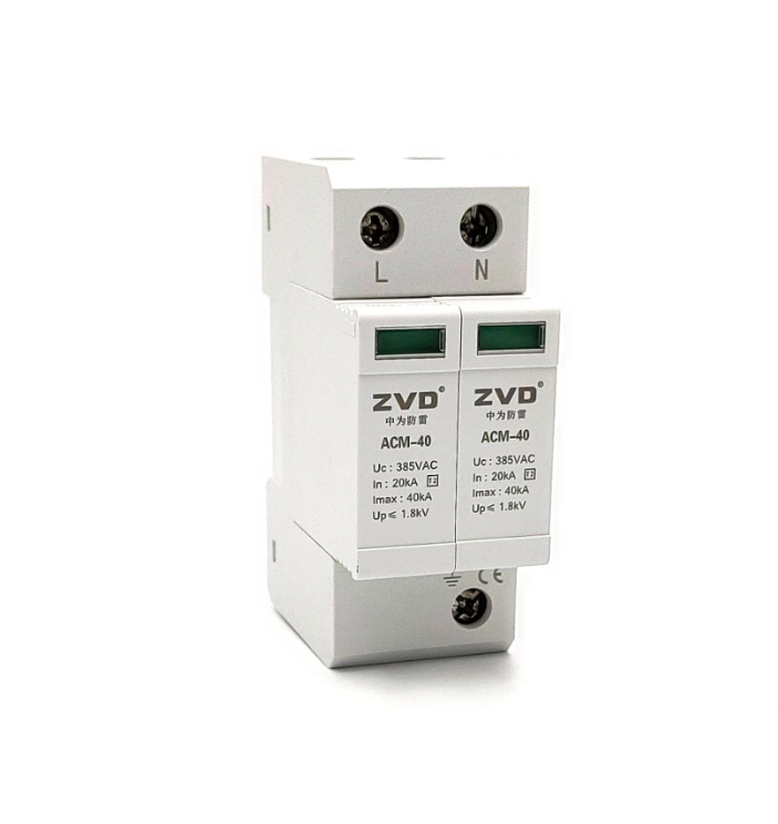 SPD4單相第二級限壓型電源防雷器（8/20us）過電壓