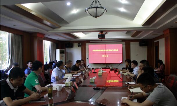 長(zhǎng)益高速公路公司召開(kāi)機(jī)電設(shè)備防雷系統(tǒng)升級(jí)改造研討會(huì)
