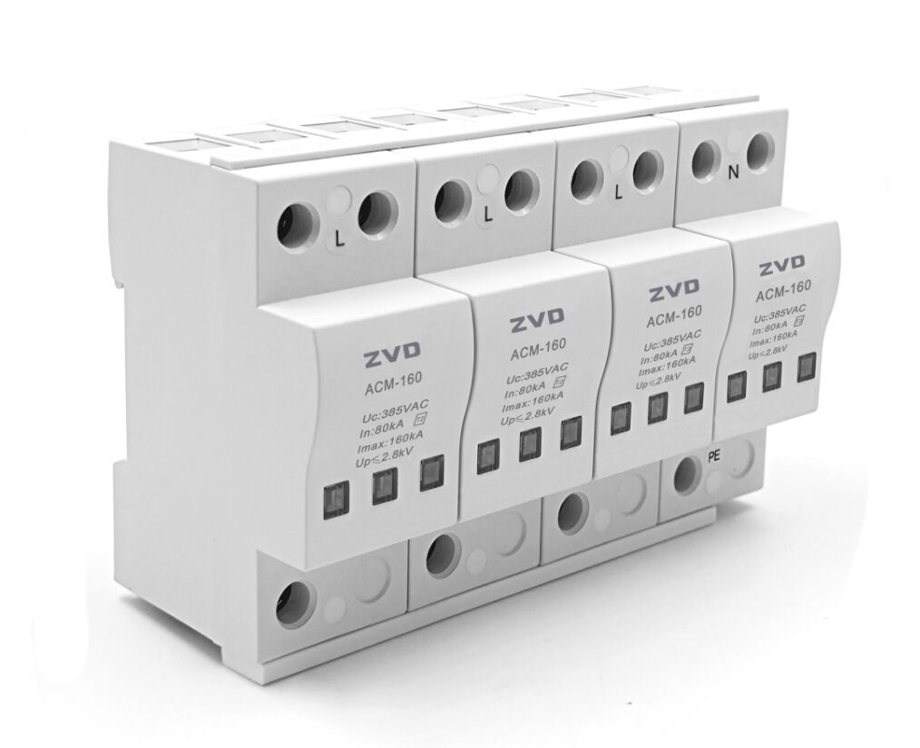 浪涌保護器多少錢，一套浪涌保護器價值多少