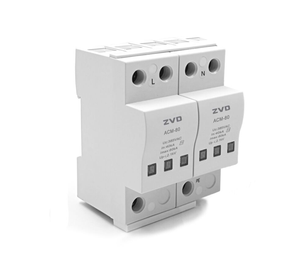 熱插拔防雷器和一體式防雷器是什么意思，有什么區(qū)別？