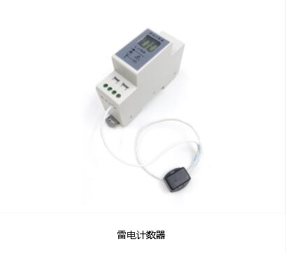 浪涌保護器輔助器件的特性！