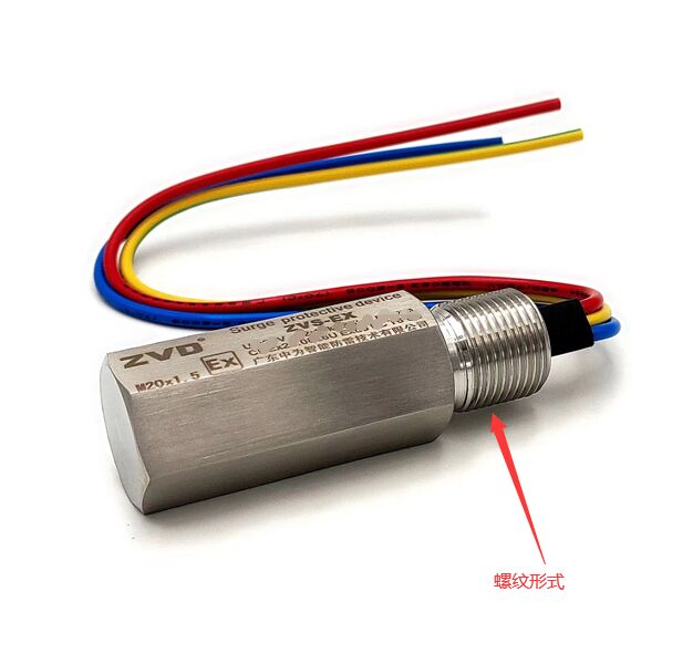 現場儀表浪涌保護器如何選擇型號以及安裝？