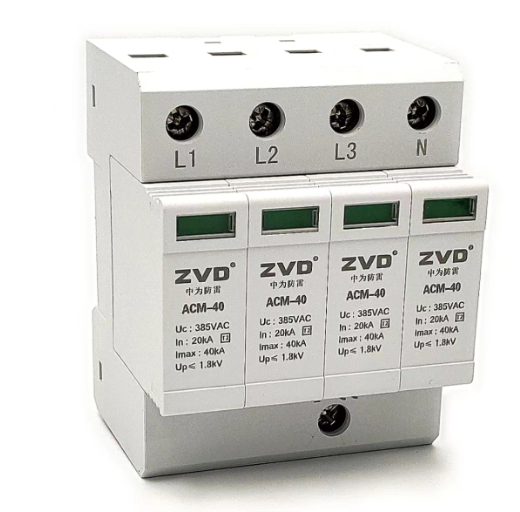 三相四線和三相五線系統選浪涌保護器有區別嗎？